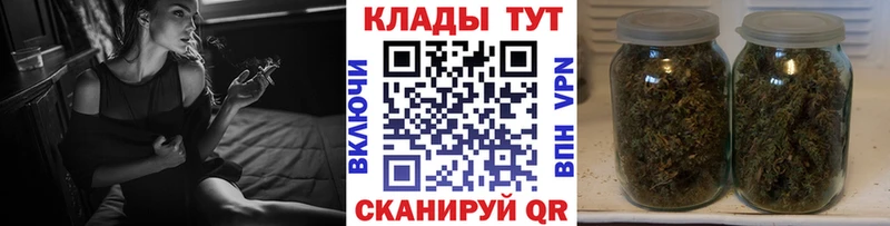 Как найти наркотики Краснодар Cocaine Конопля Меф мяу мяу hydra как войти Псилоцибиновые грибы ГАШИШ А ПВП