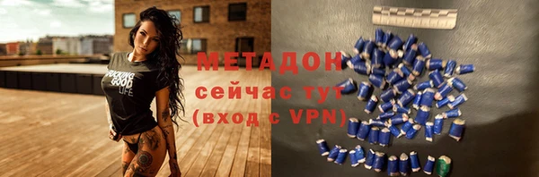 гидропоника Абдулино