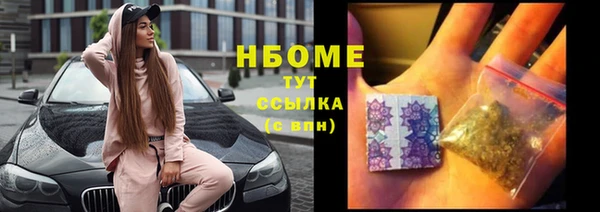 гидропоника Абдулино