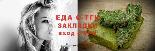 гашиш Ладушкин