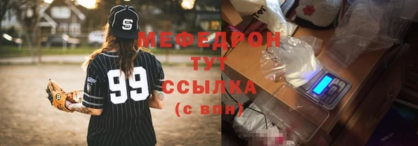 гашиш Ладушкин