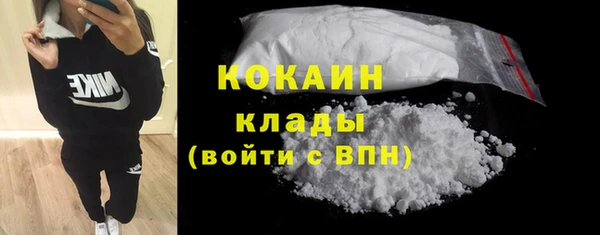 амфетамин Лагань
