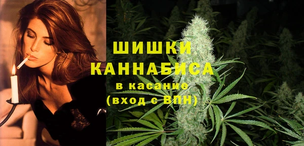 ECSTASY Лабытнанги