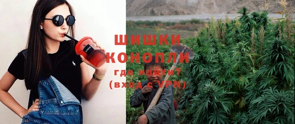 гидропоника Абдулино