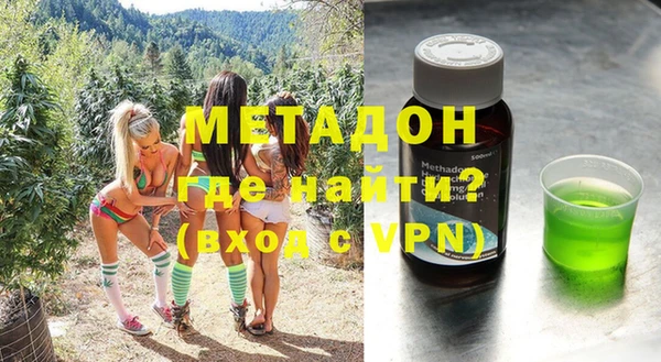 ECSTASY Лабытнанги