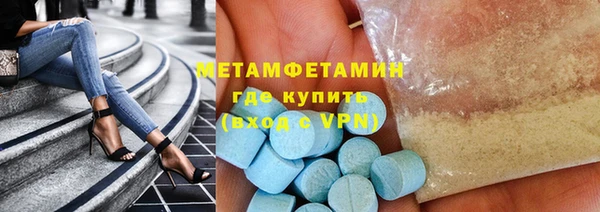 гидропоника Абдулино